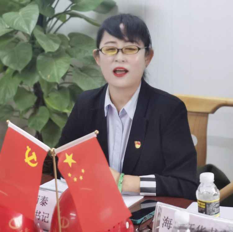 彩名堂(中国区)官方网站入口