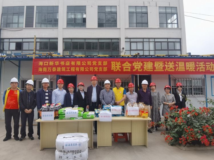 彩名堂(中国区)官方网站入口