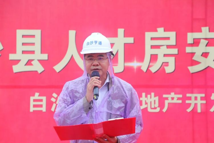 彩名堂(中国区)官方网站入口