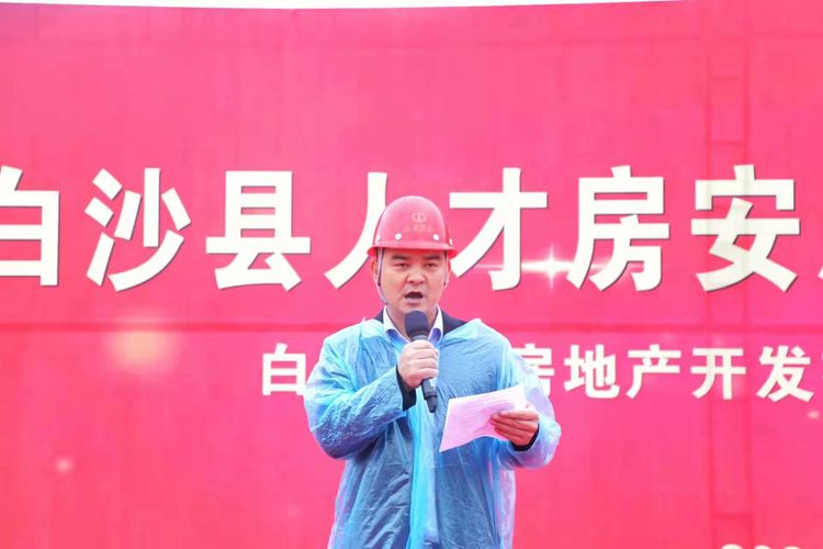 彩名堂(中国区)官方网站入口