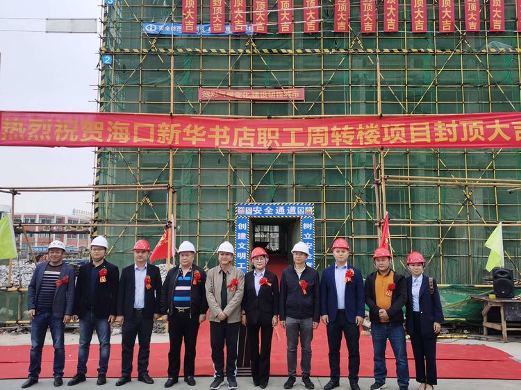 彩名堂(中国区)官方网站入口