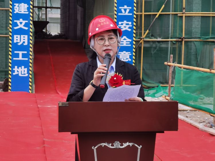 彩名堂(中国区)官方网站入口