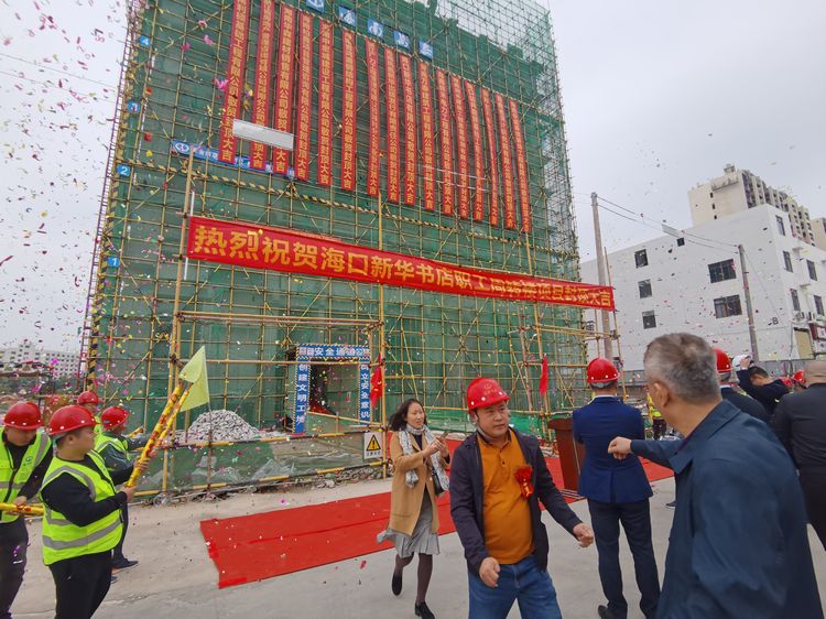 彩名堂(中国区)官方网站入口