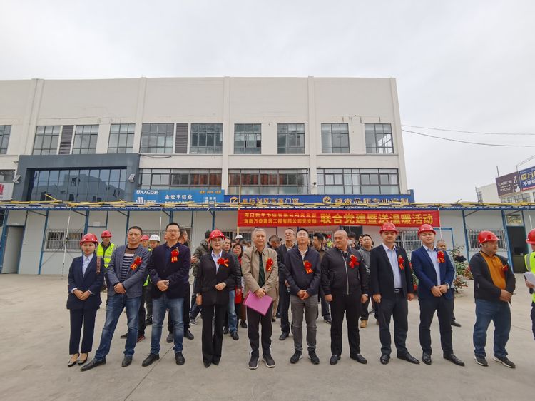 彩名堂(中国区)官方网站入口