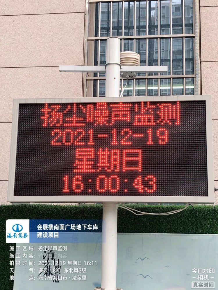 彩名堂(中国区)官方网站入口