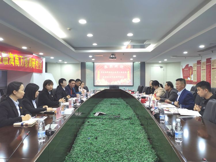 彩名堂(中国区)官方网站入口