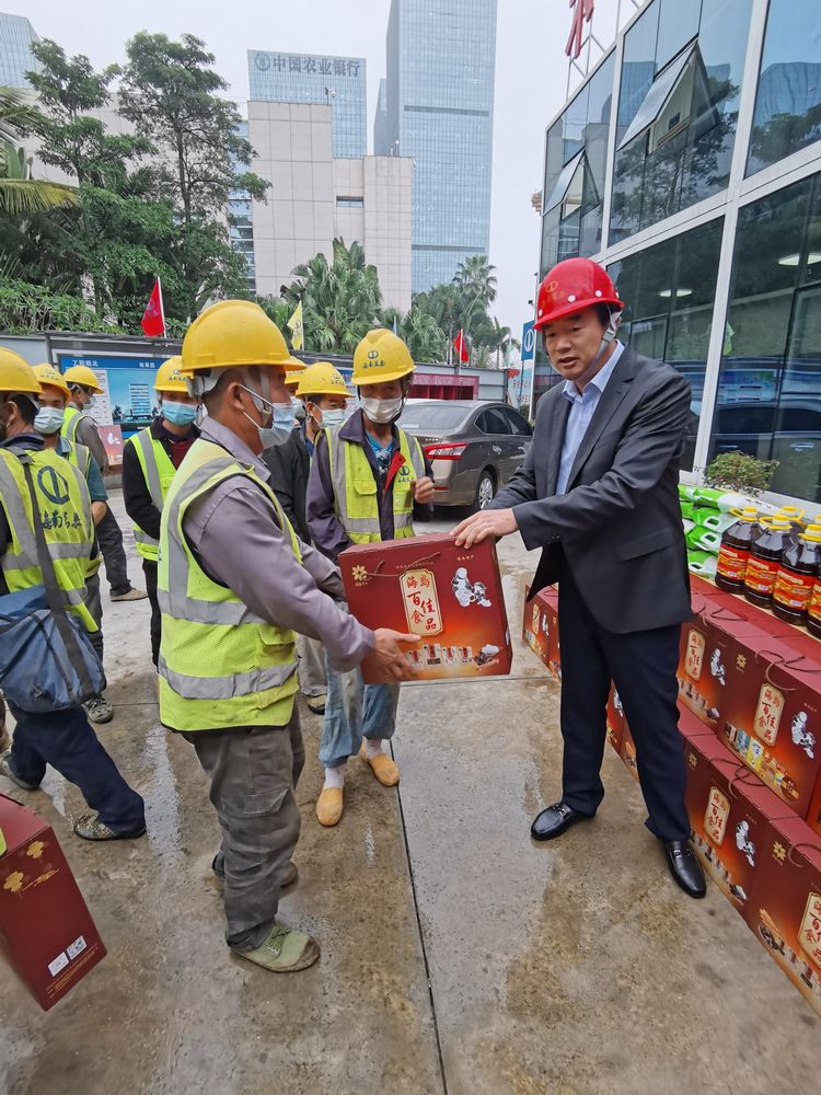 彩名堂(中国区)官方网站入口