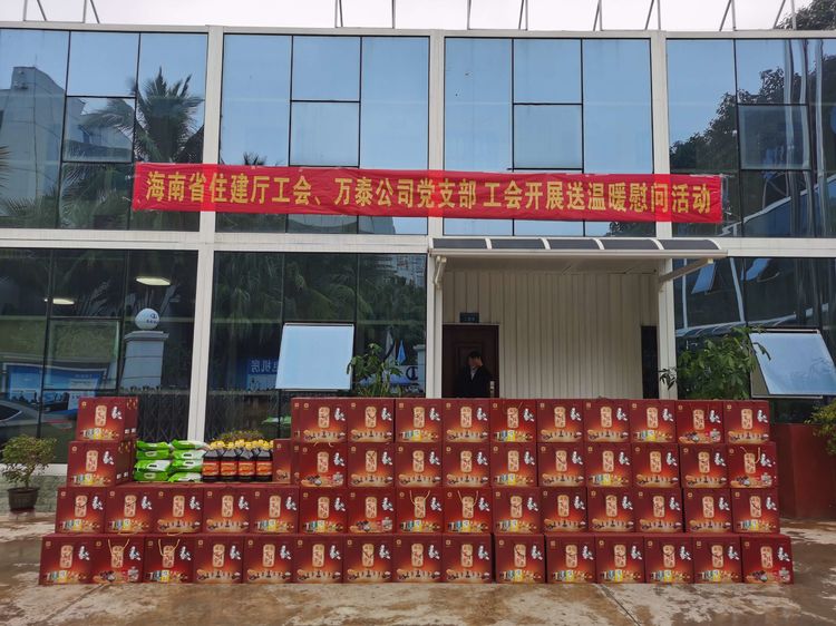 彩名堂(中国区)官方网站入口