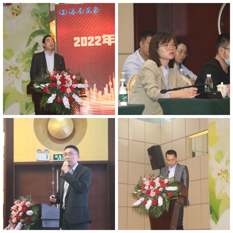 彩名堂(中国区)官方网站入口