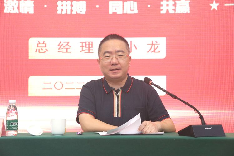 彩名堂(中国区)官方网站入口