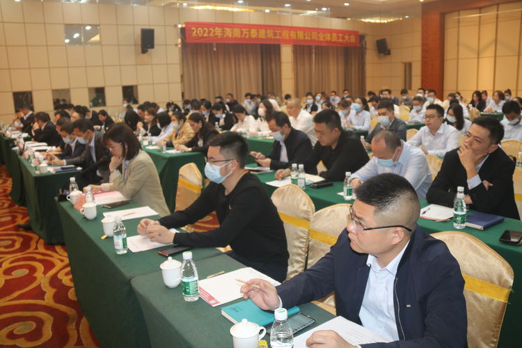 彩名堂(中国区)官方网站入口