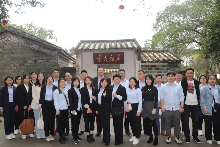 彩名堂(中国区)官方网站入口