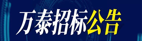 彩名堂(中国区)官方网站入口