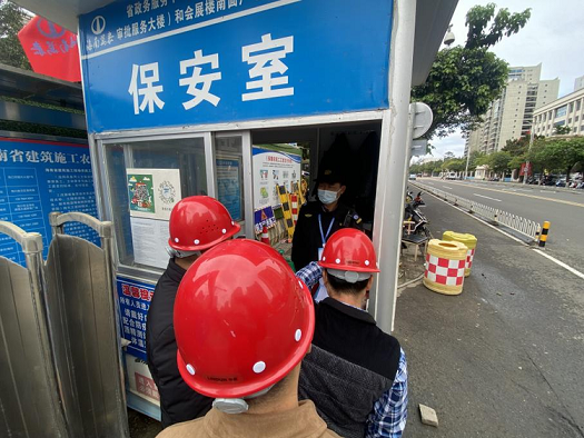 彩名堂(中国区)官方网站入口