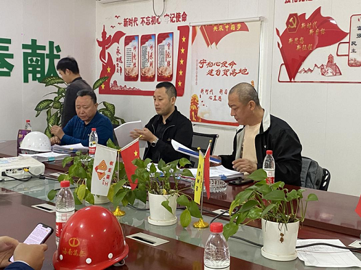 彩名堂(中国区)官方网站入口