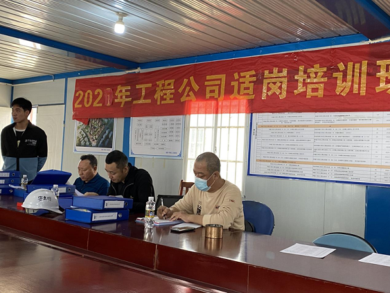 彩名堂(中国区)官方网站入口
