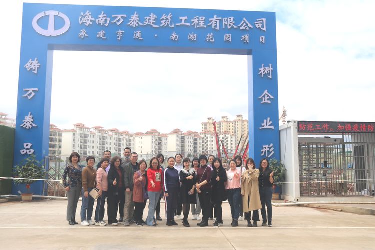 彩名堂(中国区)官方网站入口