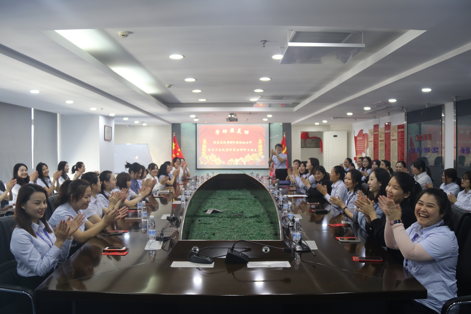 彩名堂(中国区)官方网站入口