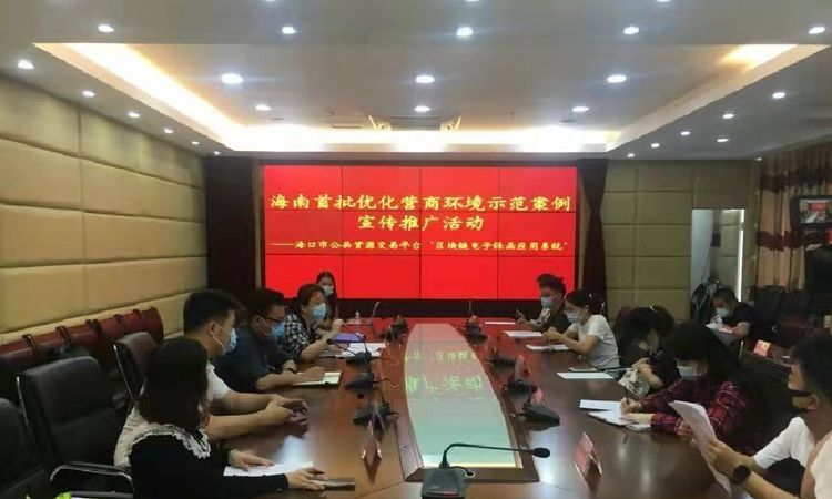 彩名堂(中国区)官方网站入口