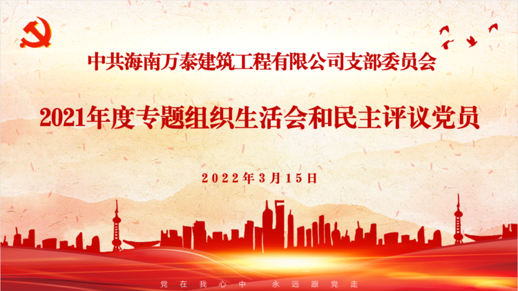 彩名堂(中国区)官方网站入口