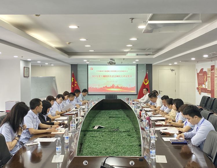彩名堂(中国区)官方网站入口