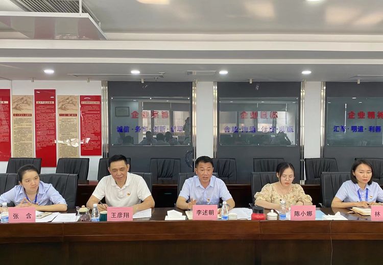 彩名堂(中国区)官方网站入口