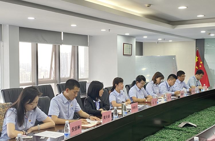 彩名堂(中国区)官方网站入口