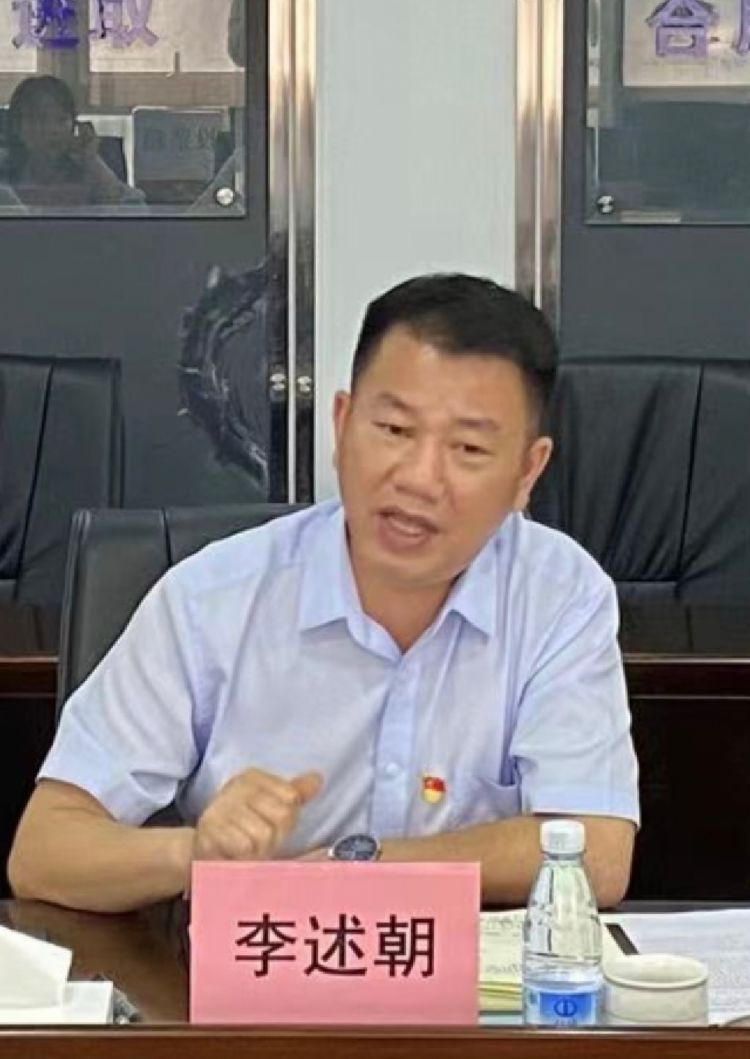 彩名堂(中国区)官方网站入口