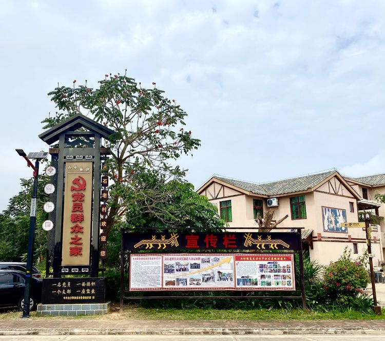 彩名堂(中国区)官方网站入口