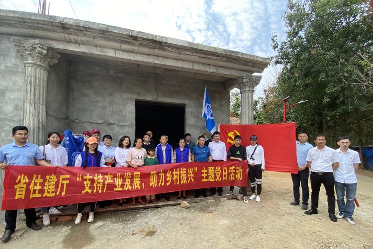彩名堂(中国区)官方网站入口
