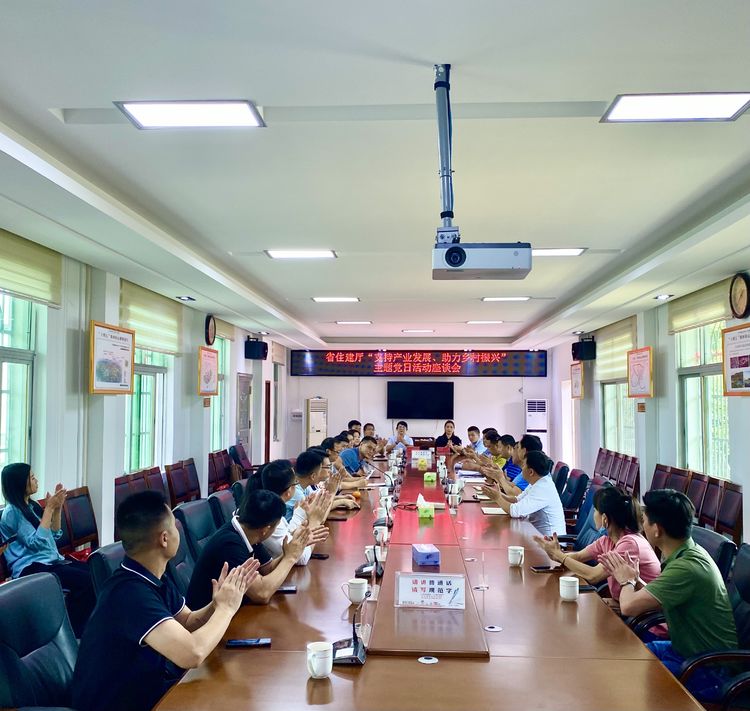 彩名堂(中国区)官方网站入口