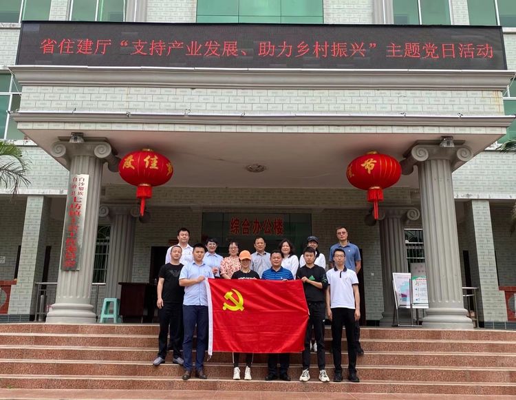 彩名堂(中国区)官方网站入口