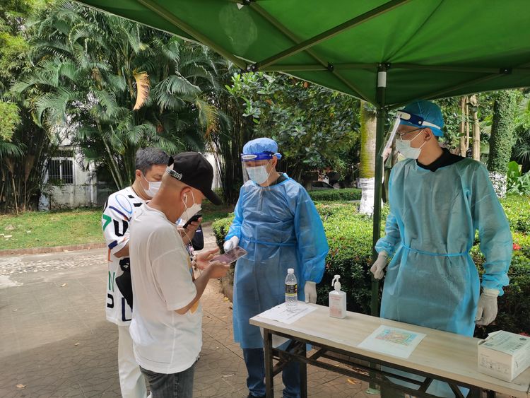 彩名堂(中国区)官方网站入口