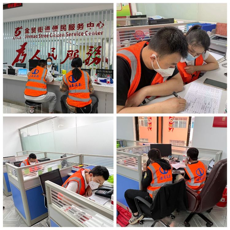 彩名堂(中国区)官方网站入口