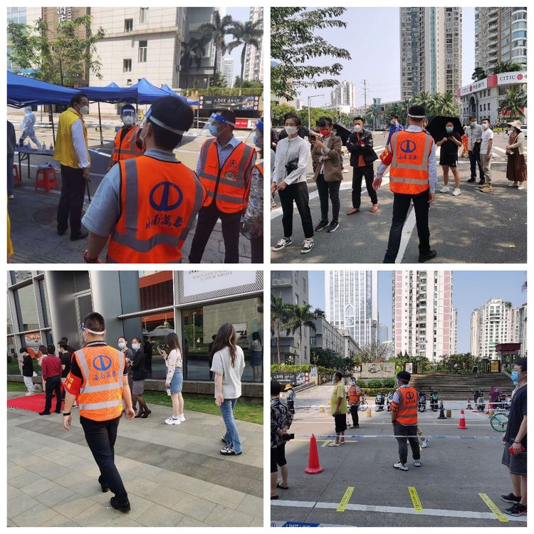 彩名堂(中国区)官方网站入口