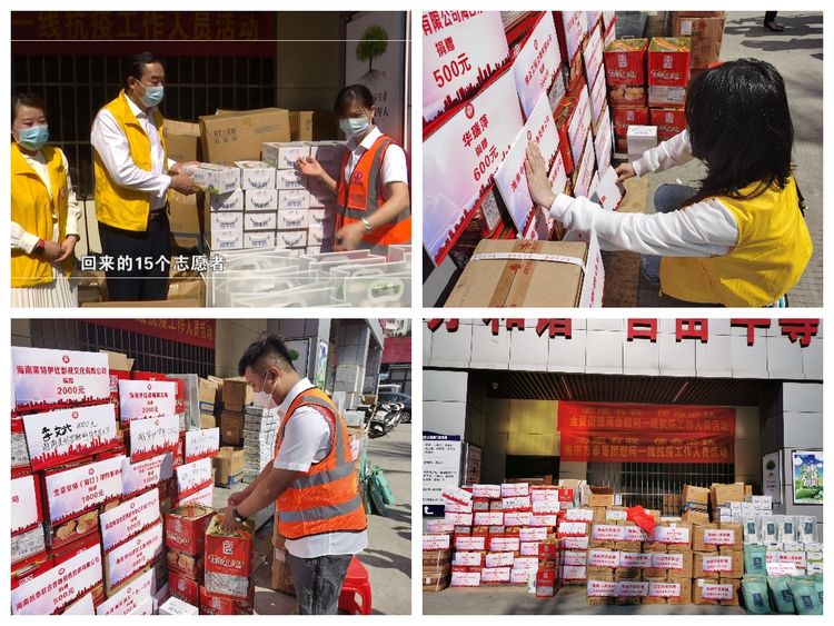 彩名堂(中国区)官方网站入口