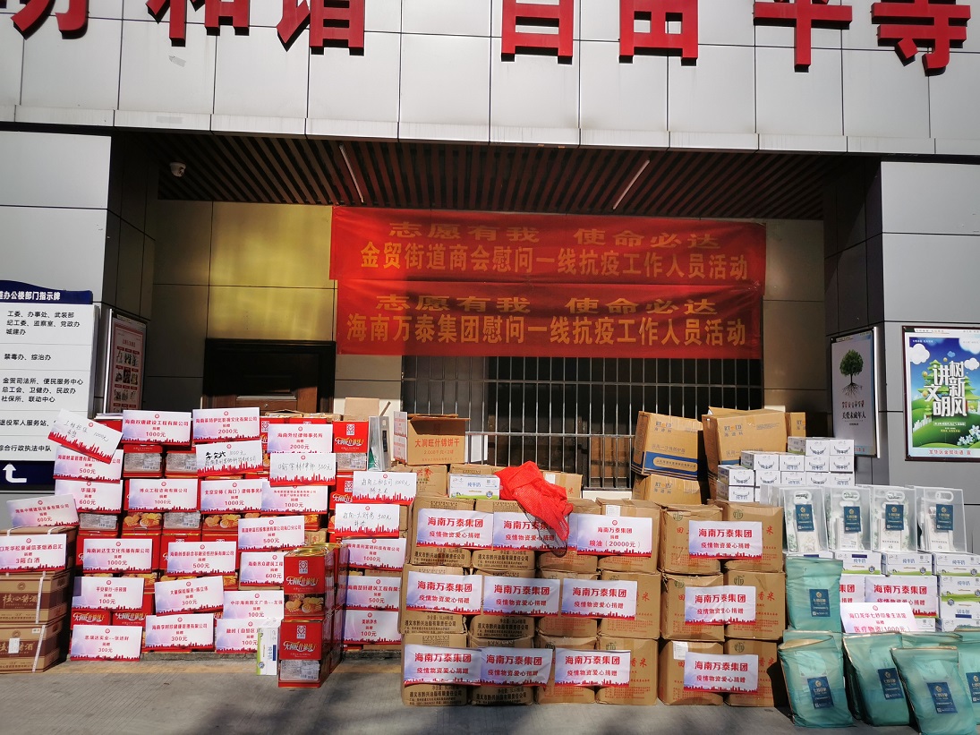 彩名堂(中国区)官方网站入口