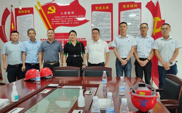 彩名堂(中国区)官方网站入口