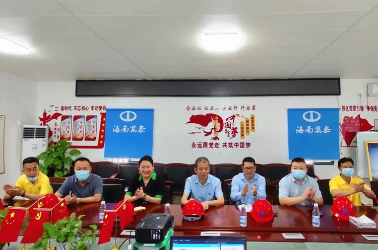 彩名堂(中国区)官方网站入口