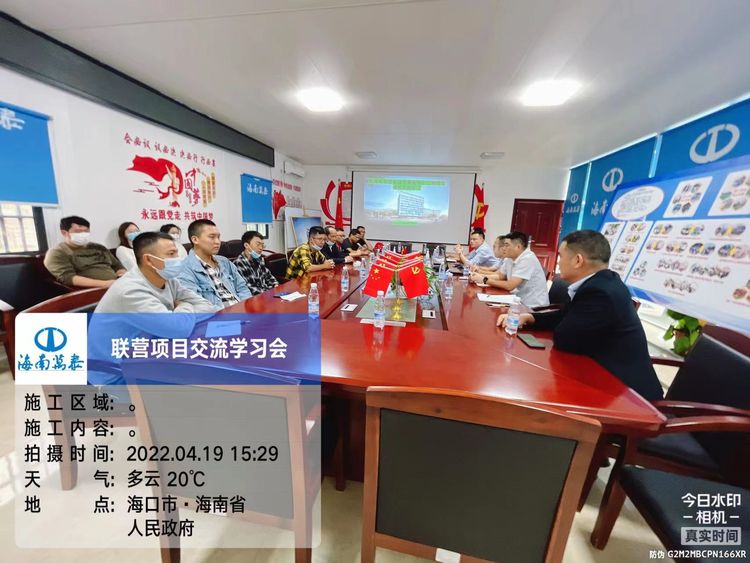 彩名堂(中国区)官方网站入口