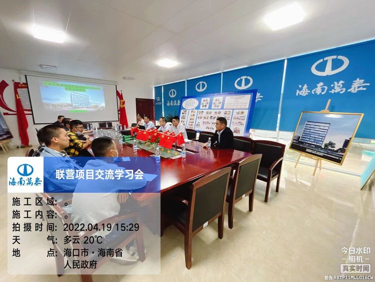 彩名堂(中国区)官方网站入口