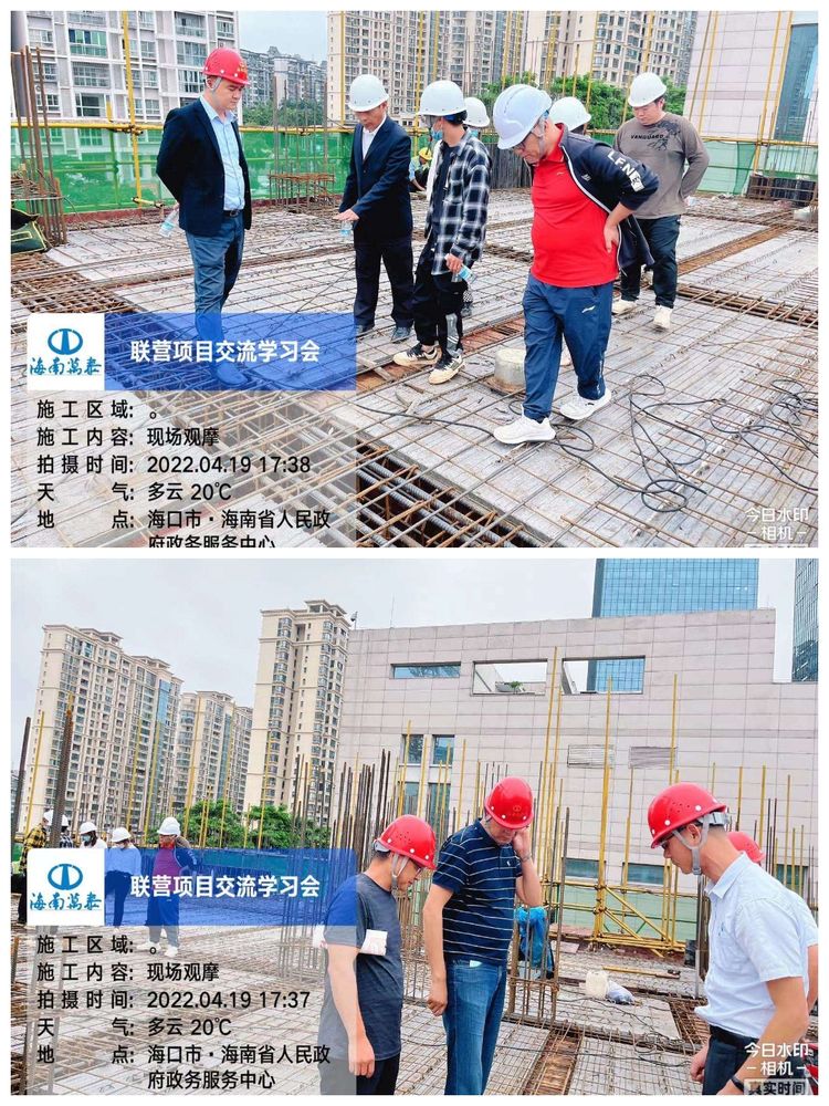 彩名堂(中国区)官方网站入口