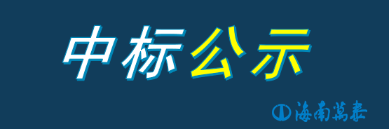彩名堂(中国区)官方网站入口