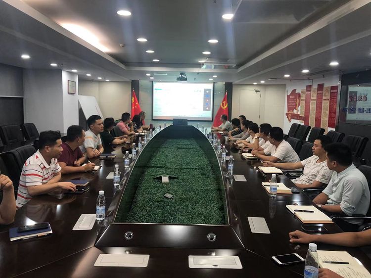 彩名堂(中国区)官方网站入口