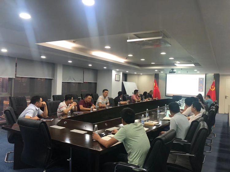 彩名堂(中国区)官方网站入口