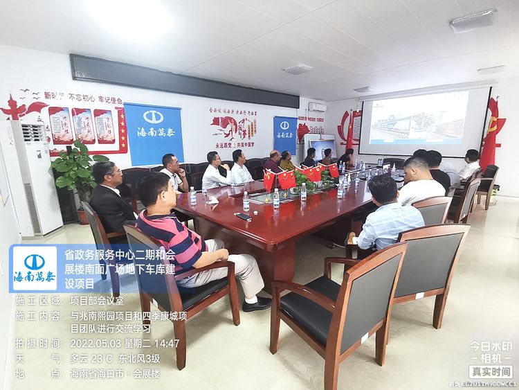 彩名堂(中国区)官方网站入口
