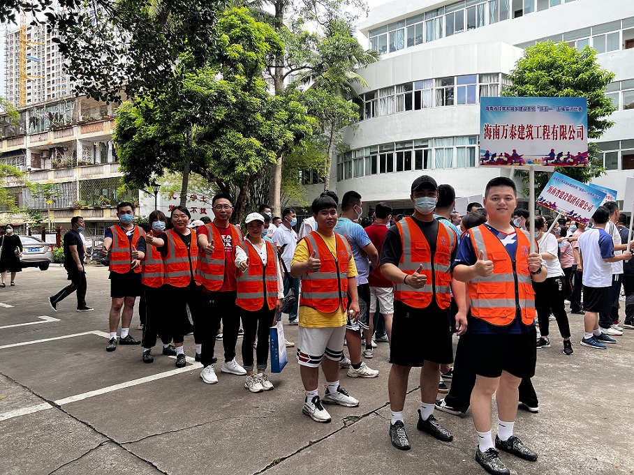 彩名堂(中国区)官方网站入口