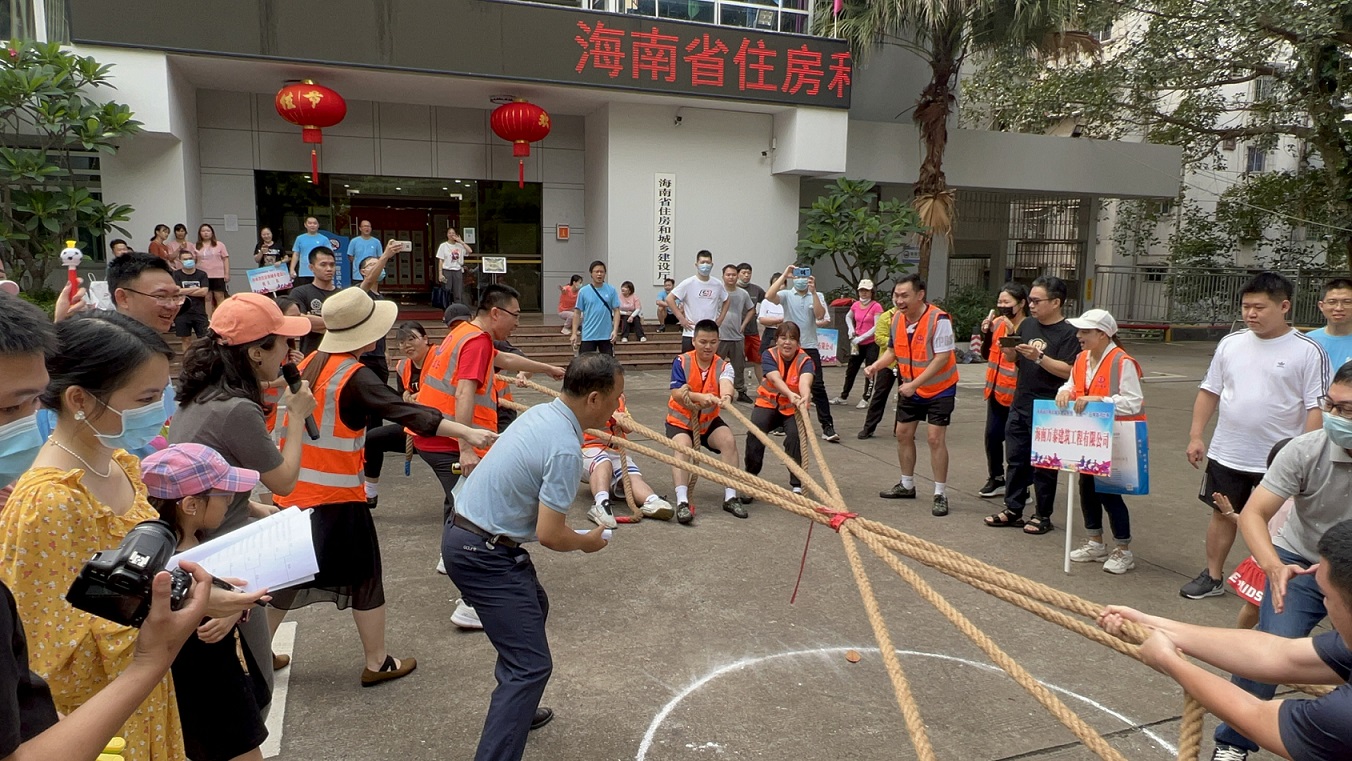 彩名堂(中国区)官方网站入口