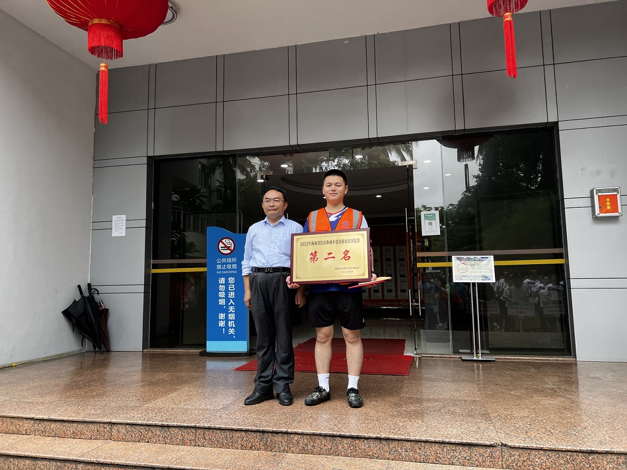 彩名堂(中国区)官方网站入口