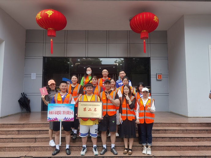 彩名堂(中国区)官方网站入口